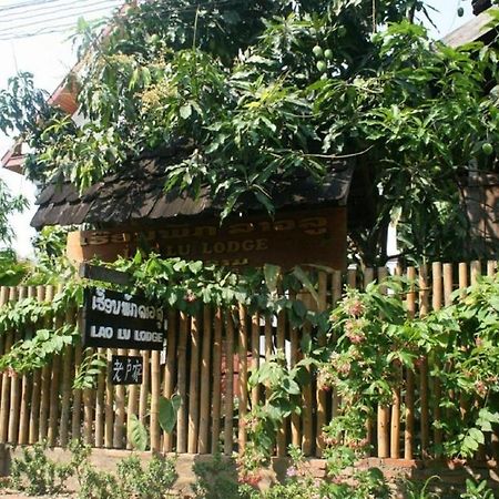 Lao Lu Lodge Luang Prabang Bagian luar foto