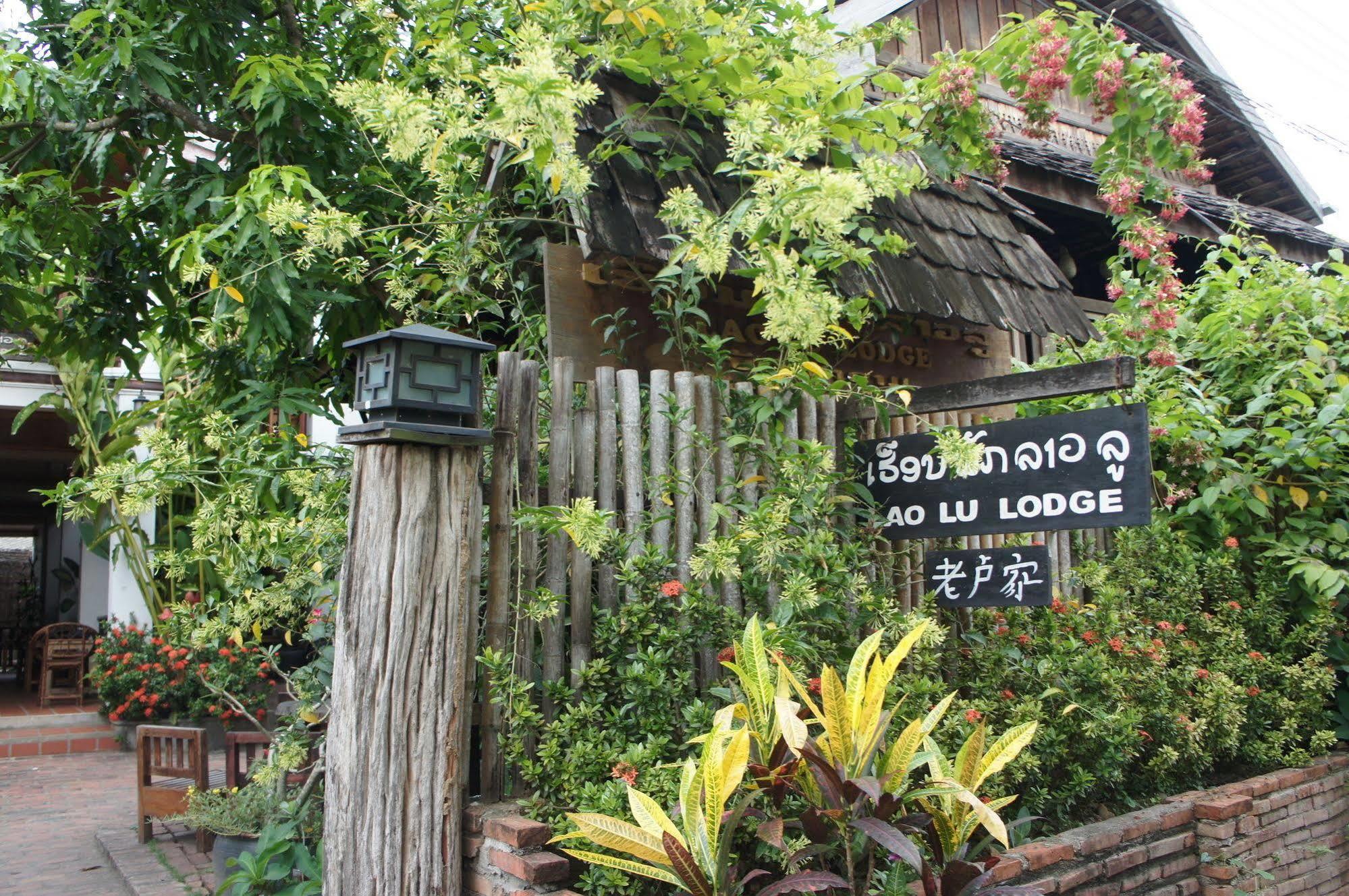 Lao Lu Lodge Luang Prabang Bagian luar foto